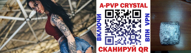 Где продают наркотики Нерехта МАРИХУАНА  Мефедрон  Альфа ПВП  Амфетамин  Лсд 25  ГАШИШ  Кокаин 