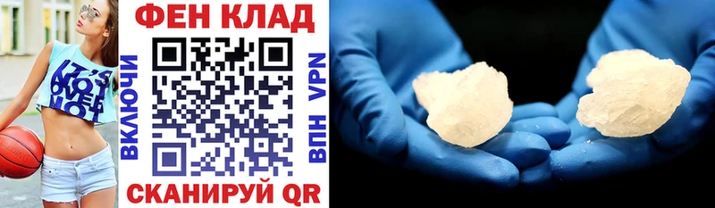 Amphetamine VHQ Нерехта