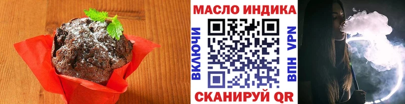гидра ONION  где купить наркоту  Нерехта  Cannafood марихуана 