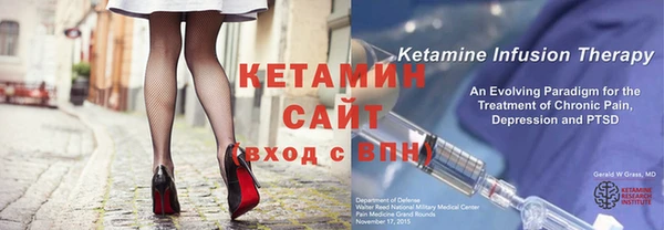 ECSTASY Абдулино