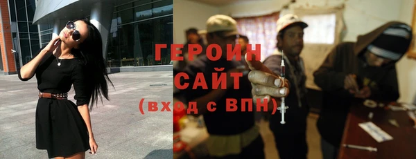 винт Абаза