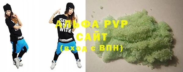 ECSTASY Абдулино