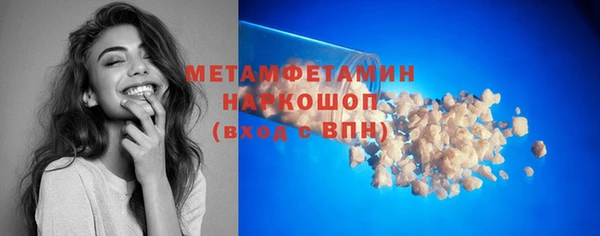 винт Абаза