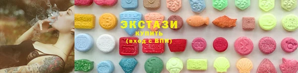 винт Абаза