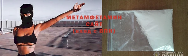 винт Абаза