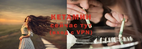 гидра Абинск