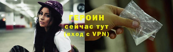 винт Абаза