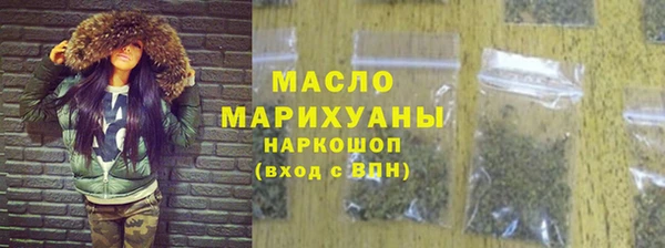 ECSTASY Абдулино