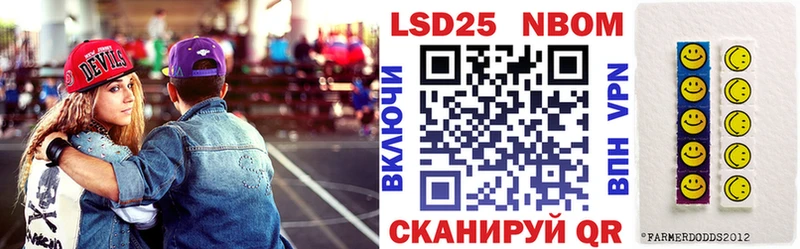 наркотики  Нерехта  hydra ССЫЛКА  Марки N-bome 1,8мг 