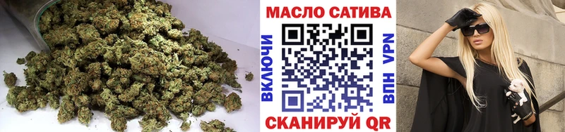Дистиллят ТГК Wax  купить закладку  Нерехта 